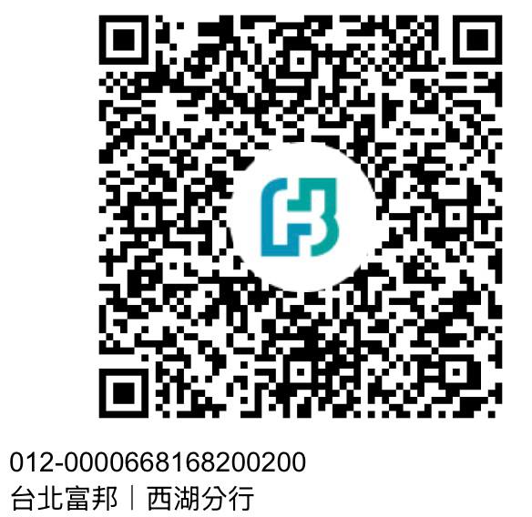 台灣Pay銀行QR